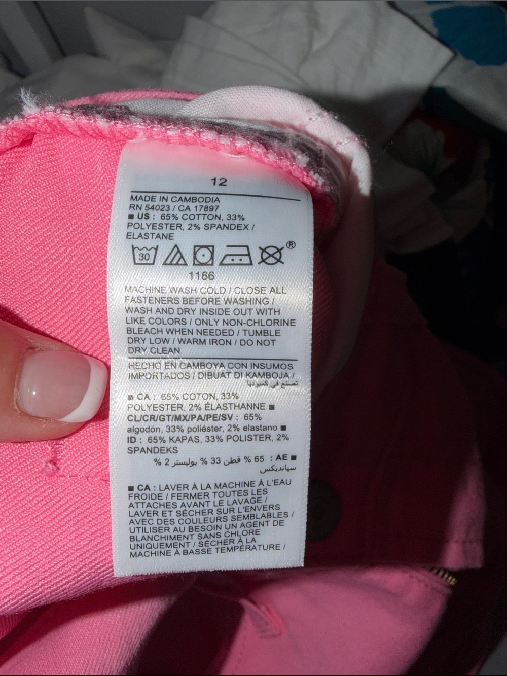 Old Navy Wow High Waisted Women's Pink Casual Stretch Denim Shorts - Picture 5 of 5